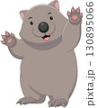 cute wombat waving cartoon 130895066