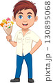 Cute boy with flowers in bouquet 130895068