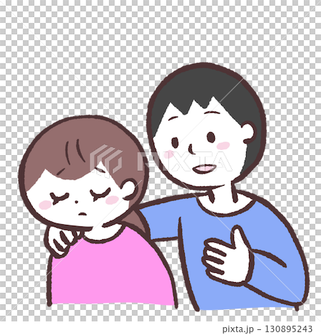 女性の肩に手を置く男性のイラスト 130895243