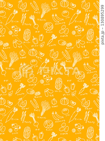 かわいい手描きの野菜カラー背景パターン 130895299