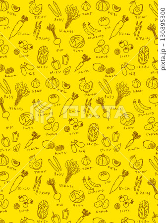 かわいい手描きの野菜カラー背景パターン かわいい手描きの野菜カラー背景パターン 130895300