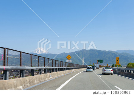 山梨県南アルプス市　中部横断自動車道 130895962