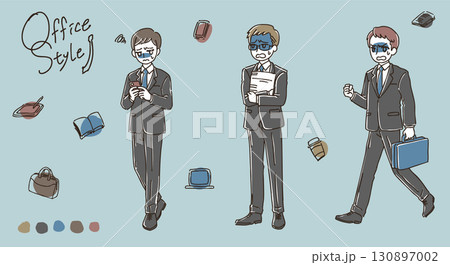 シンプルかわいい働く男性たちのイラスト素材_困る／焦る 130897002