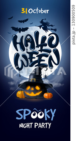 Halloween Spooky Night Party Vertical Web Banners With Calligraphy Lettering Halloween Spooky Night Party Vertical Web Banners With Calligraphy Lettering 130900509