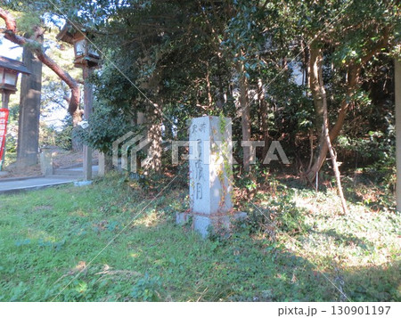 2014年・香川・観音寺・八幡・風景・琴引公園・其の四十三 130901197