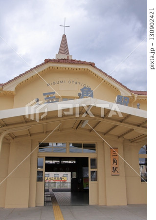 熊本県のレトロ港　三角港　三角駅 130902421