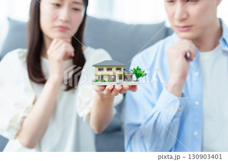 マイホーム　不動産　戸建て　夫婦 130903401
