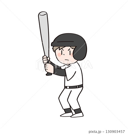 野球をする男の子のイラスト 野球をする男の子のイラスト 130903457