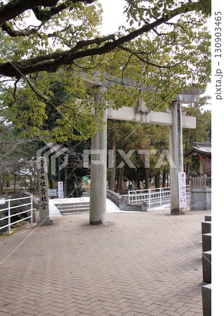 福岡県の神社　香椎宮　不老水 130903465