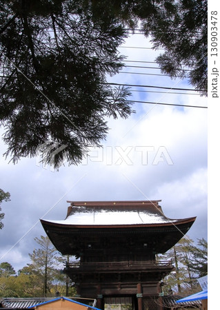 福岡県の神社　香椎宮　不老水 130903478