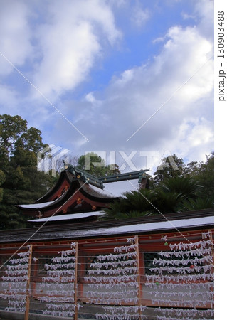 福岡県の神社 香椎宮 不老水 福岡県の神社 香椎宮 不老水 130903488