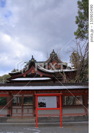 福岡県の神社　香椎宮　不老水 130903490