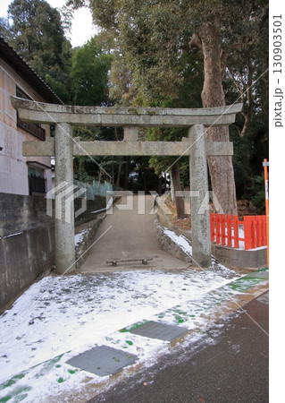 福岡県の神社　香椎宮　不老水 130903501