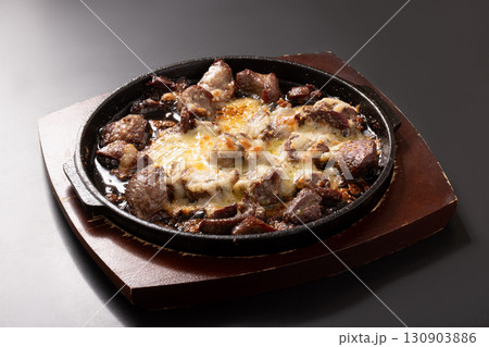 牛たんチーズ焼き 130903886