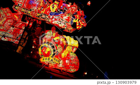 沼田町の夜高行燈祭り 130903979