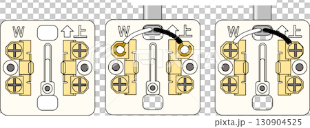 露出型コンセント 130904525