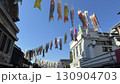 観光 130904703