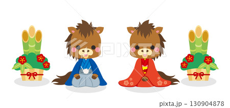 着物を着て新年の挨拶をする可愛い馬のイラスト　白背景　セット　ベクター　年賀　門松 130904878