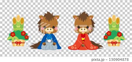 着物を着て新年の挨拶をする可愛い馬のイラスト　白背景　セット　ベクター　年賀　門松 130904878