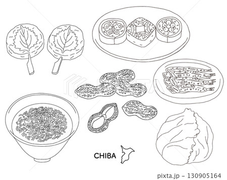 千葉グルメ旅行_食べ物のイラストセット 千葉グルメ旅行_食べ物のイラストセット 130905164
