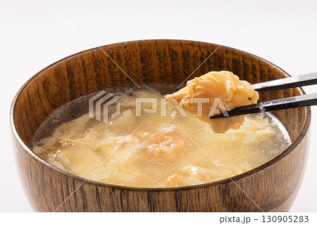 ［山形県産］やまぶしたけ　中華スープ 130905283