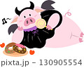 ハロウィン　寝転んでお菓子を食べる仮装したブタ 130905554