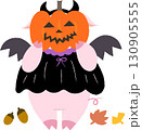 ハロウィン　かぼちゃのお面をしたブタ 130905555