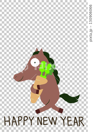 HAPPY NEW YEAR文字入り 馬とにんじんの年賀状イラスト HAPPY NEW YEAR文字入り 馬とにんじんの年賀状イラスト 130906066