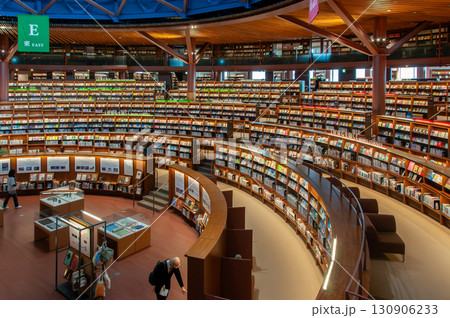 美しい図書館の風景3 130906233