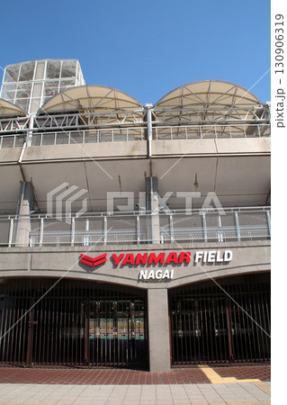 YANMAR FIELD NAGAI長居第2陸上競技場 130906319