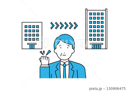 より大きな企業への転職活動が成功したミドル世代のビジネスマンのイメージイラスト より大きな企業への転職活動が成功したミドル世代のビジネスマンのイメージイラスト 130906475