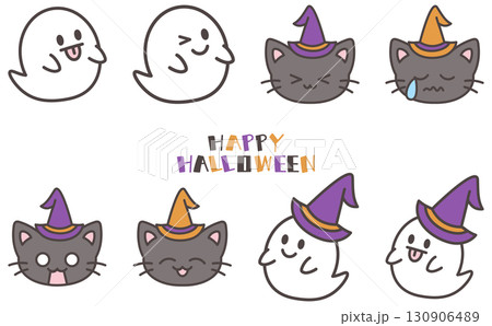 かわいいおばけと黒猫のハロウィンイラストセット素材のイラスト素材