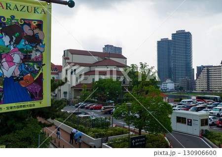 花のみち 花のみち 130906600