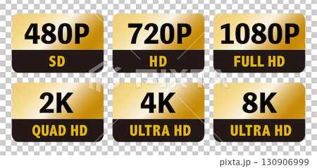 8K 4K 2K 1080P 720P 480P ロゴ　アイコン　ゴールド　背景透過 130906999