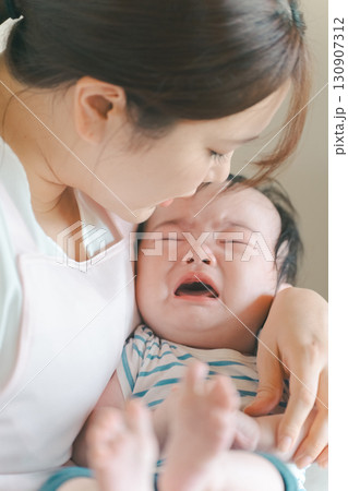 5 months old 5 months old 130907312