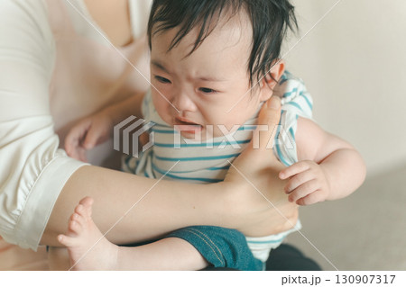 5 months old 5 months old 130907317