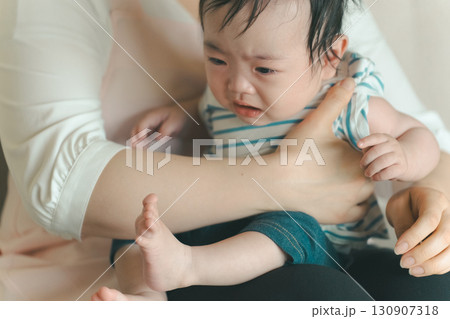 5 months old 130907318