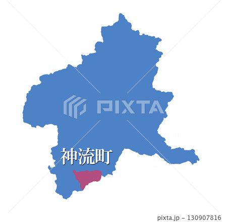 群馬県　多野郡　神流町　たのぐん　かんなまち 130907816