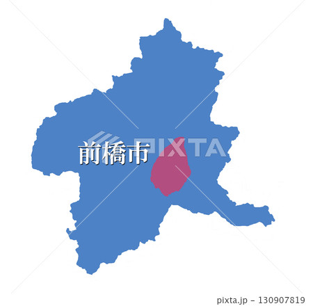群馬県　前橋市 130907819