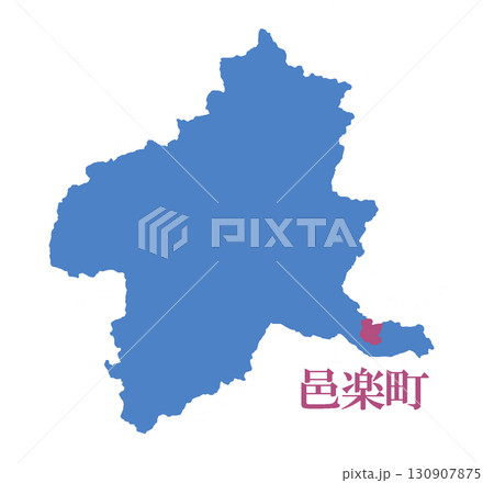 群馬県　邑楽郡　邑楽町　おうらぐん　おうらまち 130907875