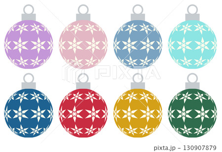 クリスマス飾り オーナメント1 星 セット クリスマス飾り オーナメント1 星 セット 130907879