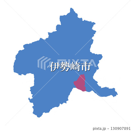 群馬県 伊勢崎市 いせさきし 群馬県 伊勢崎市 いせさきし 130907891