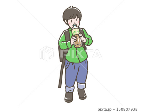 お茶を飲む男の子のイラスト 130907938