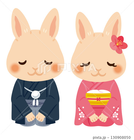 晴れ姿の卯年のキャラクター　男女　お辞儀 130908050