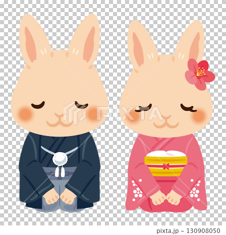 晴れ姿の卯年のキャラクター　男女　お辞儀 130908050