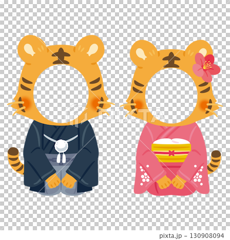 虎年人物服飾、男女相框 130908094