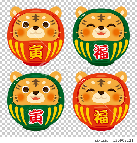 寅年の達磨 130908121