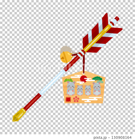 破魔矢　絵馬付き　子年 130908164