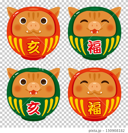 Year of the Pig Daruma 130908182