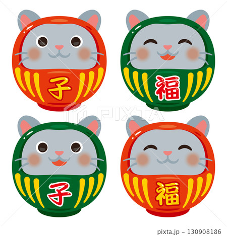 子年の達磨 130908186